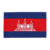 Cambodja